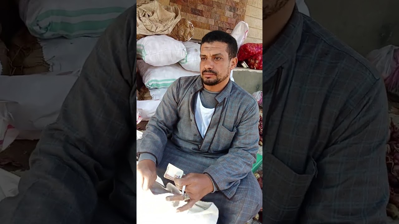 المعلم وليد مولع فى السوق # التغطيه مستمرة 💥💥💯💯💯💥💥