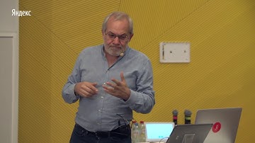 007.  За гранью Intel и Linux – необычные процессоры и операционные системы – Дмитрий Завалишин