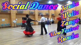ダンス音楽 社交ダンス ソシアルダンス 12CD ワルツ ルンバ タンゴ 美品 ダンス音楽 社交ダンス ソシアルダンス 12CD ワルツ ルンバ タンゴ 美