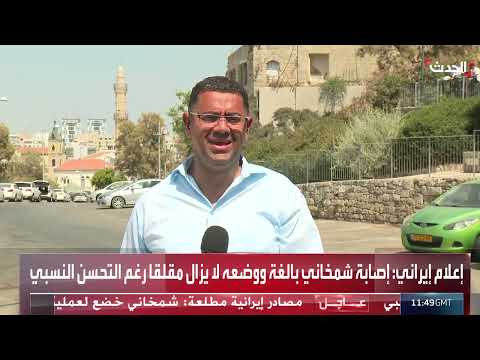 صحافي: 200 ألف إسرائيلي عالقون بالخارج بسبب الحرب