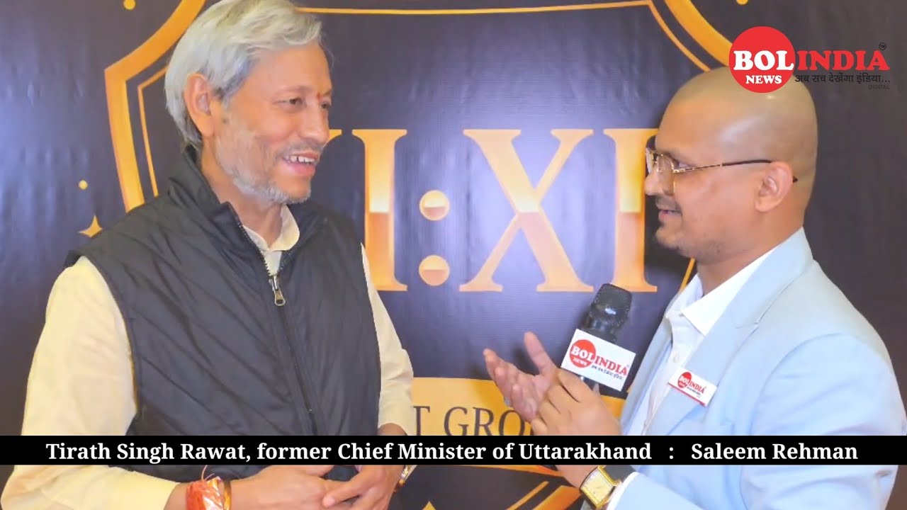 Тират Сингх Рават. Эксклюзивное интервью с Салимом Рехманом, бывшим главным министром штата Уттар...