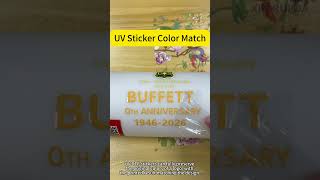 UV DTF sticker with Pantone yellow and orange effect, featuring natural color transition.