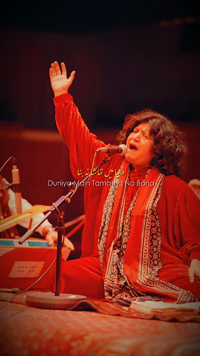 Abida Parveen - Tu Ne Deewana Banaya To Main Deewana Bana | Soulful Sufi Kalam #shorts #viralshorts