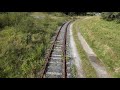 Abandoned Railway - Mallow Sugar Plant