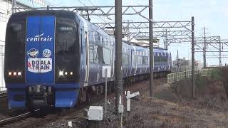 「日中単独運用のブルーミュースカイ」2000系2003F(DOARA TRAIN) 名鉄名古屋本線 神宮前駅 到着