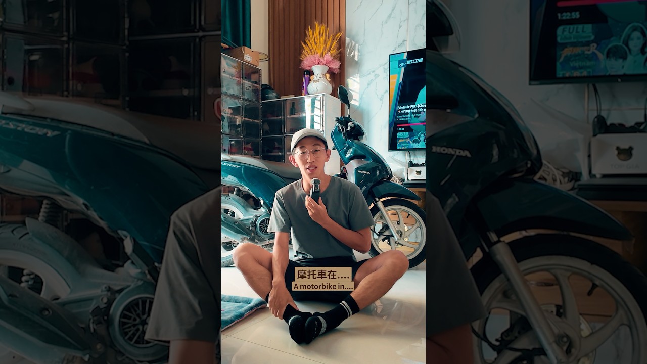 越南人的客廳都當車庫用?Why do Vietnamese use their living room as a garage? 縮圖