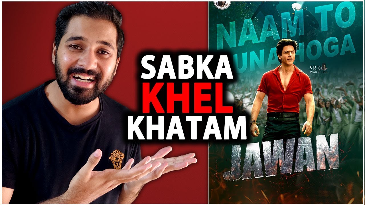 Jawan First Song OFFICIAL Update | Jawan 1st Song Announcement | Jawan Latest News | Shahrukh Khan