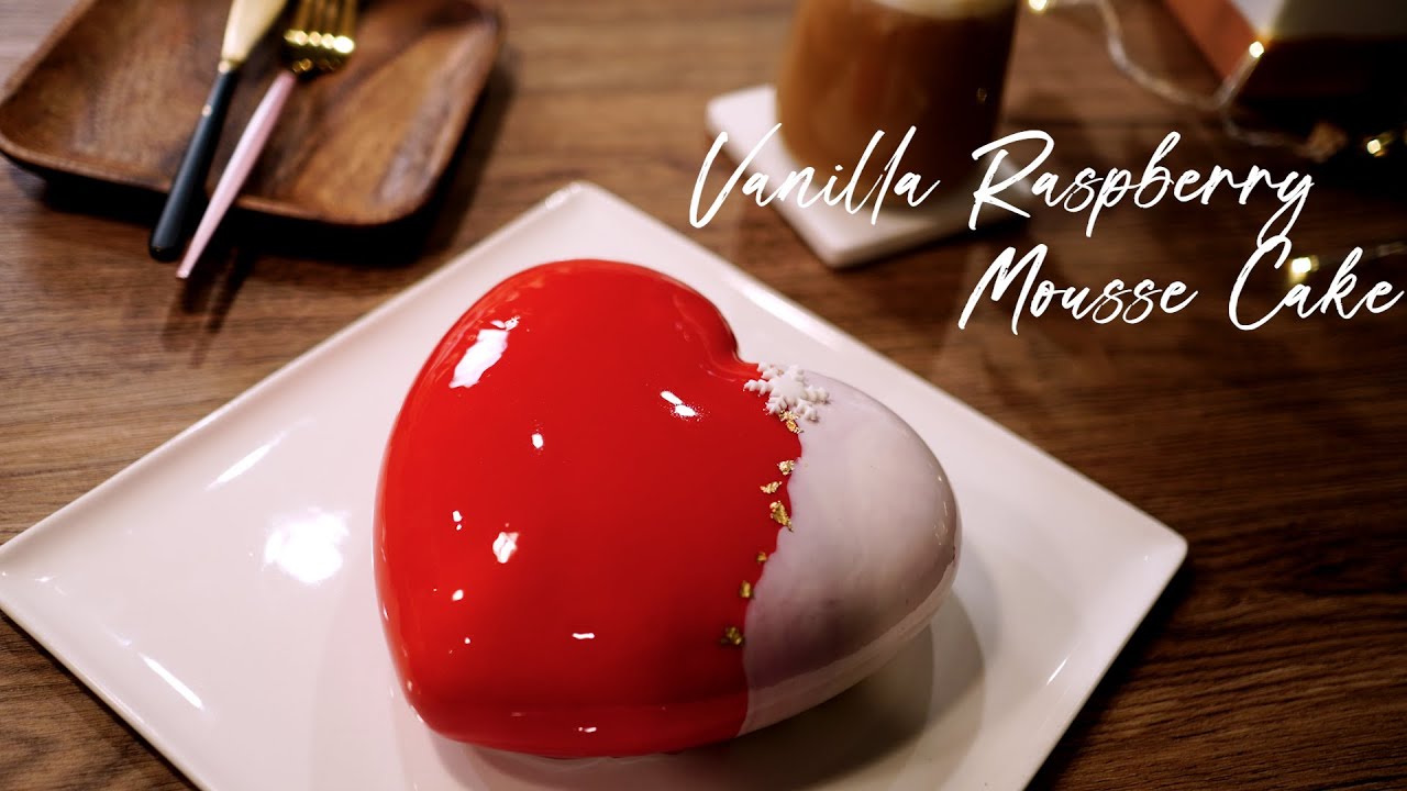 香草树莓慕斯蛋糕，是恋爱的味道～𝑽𝒂𝒏𝒊𝒍𝒍𝒂 𝑹𝒂𝒔𝒑𝒃𝒆𝒓𝒓𝒚 𝑴𝒐𝒖𝒔𝒔𝒆 𝑪𝒂𝒌𝒆. 𝑭𝒐𝒓 𝑹𝒐𝒎𝒂𝒏𝒕𝒊𝒄 𝑳𝒐𝒗𝒆~