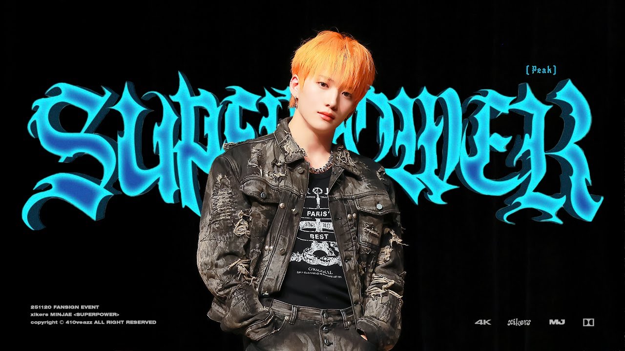 [4K] 251120 xikers(싸이커스) - SUPERPOWER | MINJAE FOCUS 민재 직캠 @FANSIGN EVENT