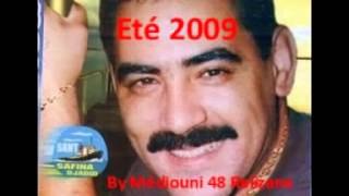 CHEB AZZEDINE  ACHE DANI NWALFOU  RAI CHLEF ORAN RELIZANE MOSTAGANEM MEDIOUNA   YouTube