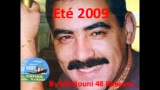 CHEB AZZEDINE  ACHE DANI NWALFOU  RAI CHLEF ORAN RELIZANE MOSTAGANEM MEDIOUNA   YouTube