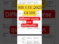 Rie CEE 2025 #rie #regionalbed #riecee #riecee2025 #riebbsr #riebhopal