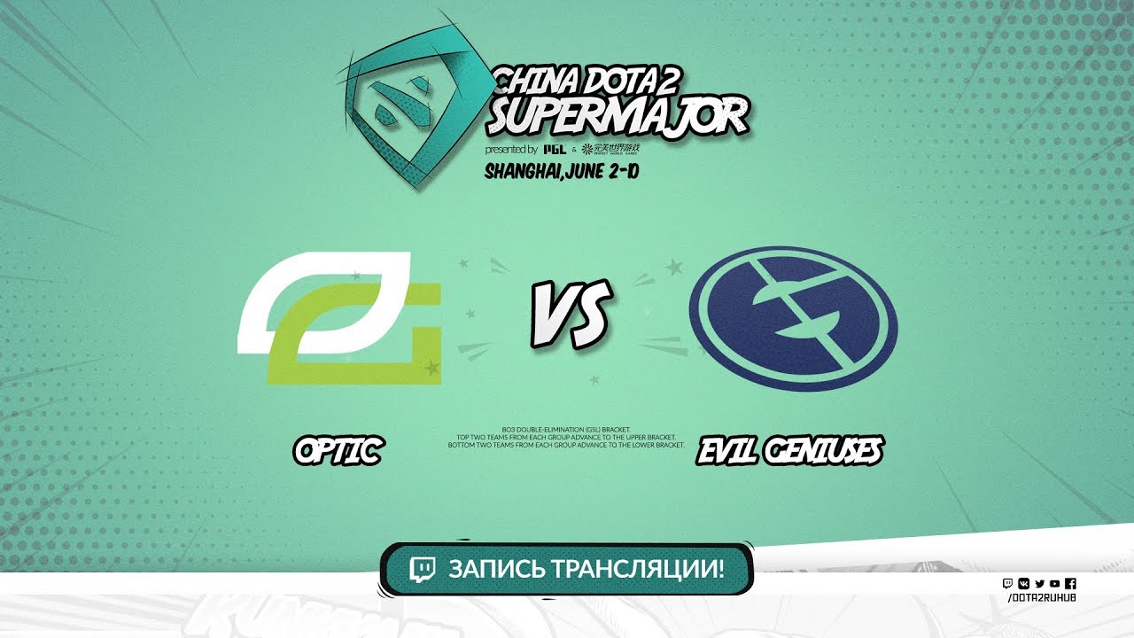 OpTic vs Evil Geniuses, Super Major, game 1 [Lum1Sit, Smile]