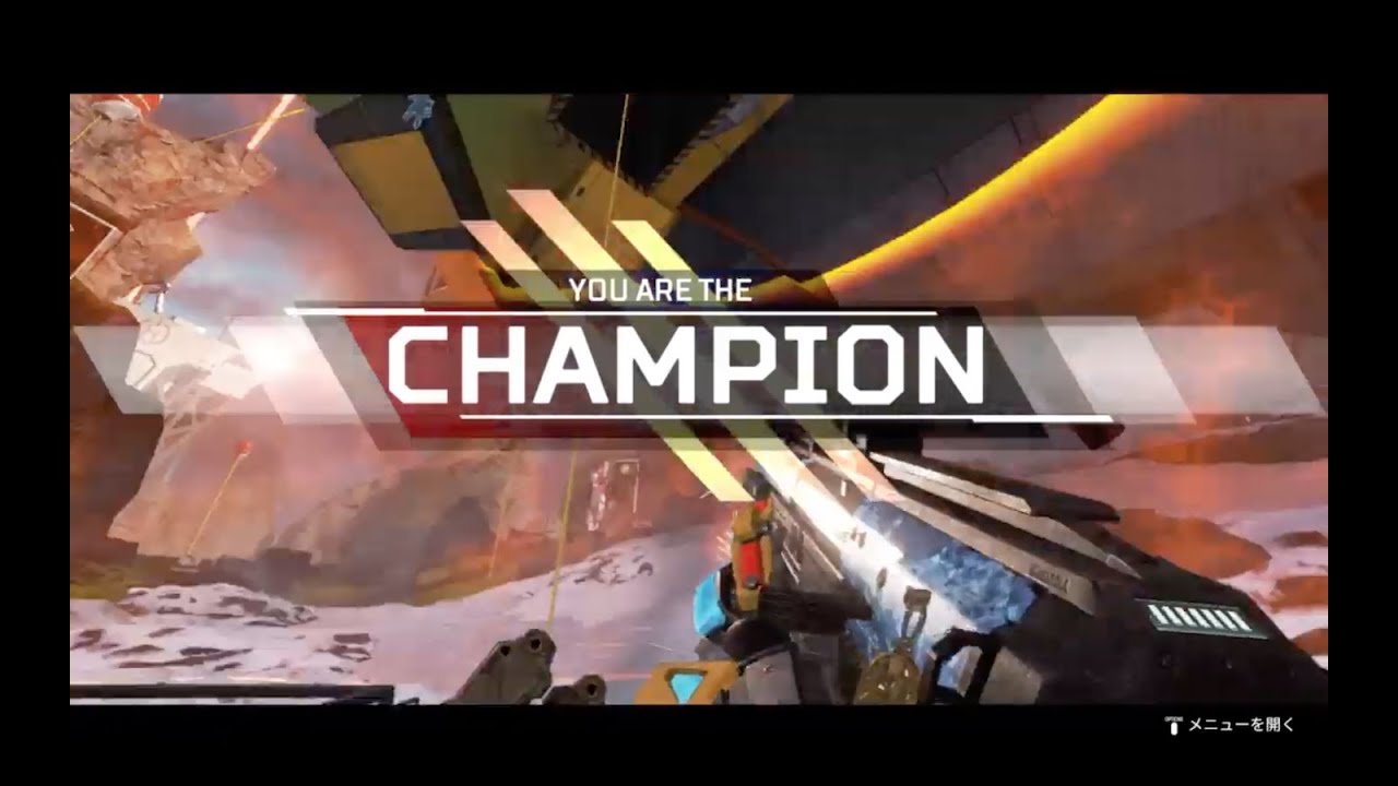 Increase Fps Apex Legends Ps4