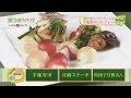 楽うまクッキング-手毬寿司のワンプレート