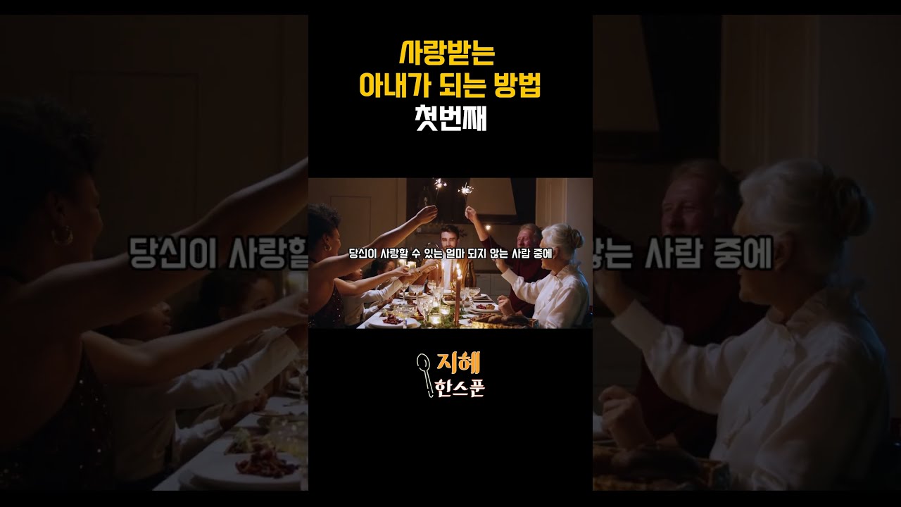 maxres2.jpg?sqp=-oaymwEoCIAKENAF8quKqQMcGADwAQH4AbYIgAKAD4oCDAgAEAEYciBNKD8wDw==u0026rs=AOn4CLDpi5PVUIsmAjaDOGN-33Uu0QfWZQ