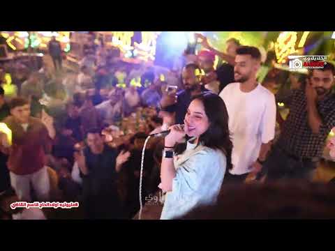 بلغوا كل الاخصام اني رحمه عصام مع باسط مصر روقان مليونيه المعلم محمدالقاضي أفراح احمد الهنداوي