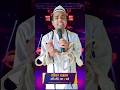 Bachpan me likhi kahani meri kaise Badli #emotional #indainidol13 #shorts #ytshorts #youtubeshorts