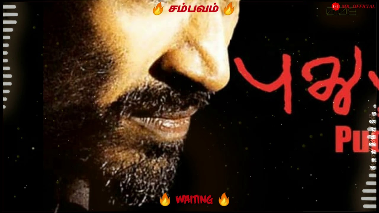 Raayan | Puthupettai 2 update | D50 |  D50 first look | Dhanush | புதுப்பேட்டை | தனுஷ் update | Mr D
