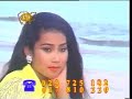 ប្រុសកំពូលស្នេហ៍ សួន ចន្ថា