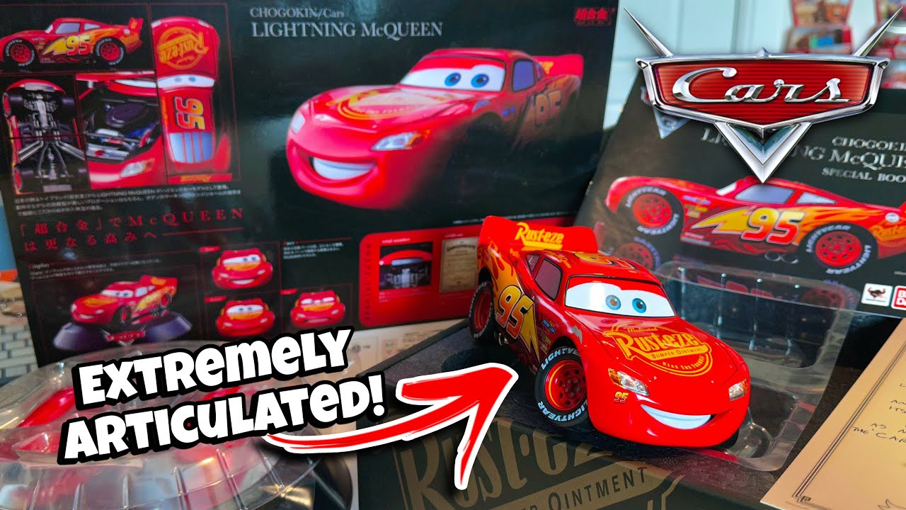 超合金 Cars Fabulous LIGHTNING McQUEEN | 魂ウェブ