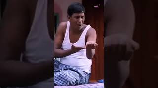 December Month Parithabagalmargazhi Masam Kastam Vadivelu Version