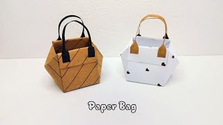 How to make Cute Paper Bag. || Origami paper craft ideas