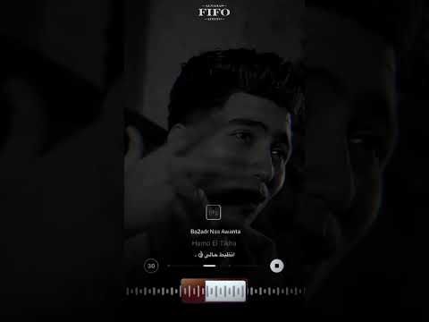 عبيط الي يفكر نفسو فبالي