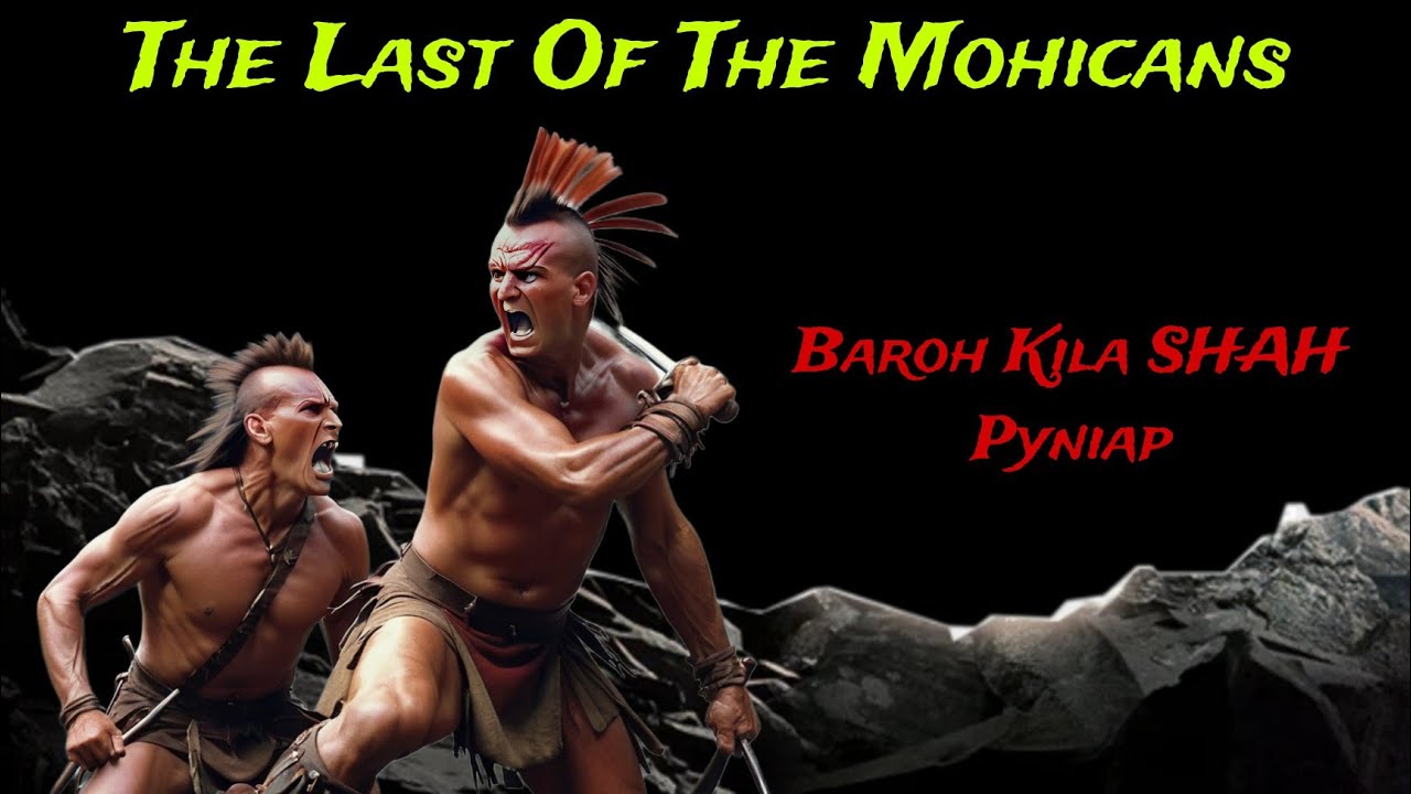 Ka JaitBynriew Bala Jan Duh Jait|| Sah Satang Uwei Ha Ka Pyrthei @khasidata