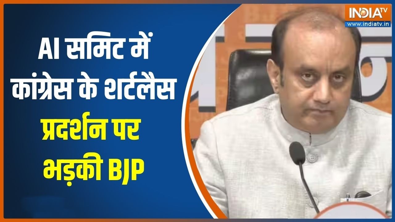 AI समिट में कांग्रेस के शर्टलैस प्रदर्शन पर भड़की BJP, सुधांशु त्रिवेदी ने जमकर सुनाया