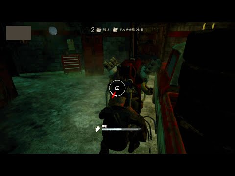 【DbD】Switch版のスキルチェックがぬるぬるに！？【4.5.0アップデート】