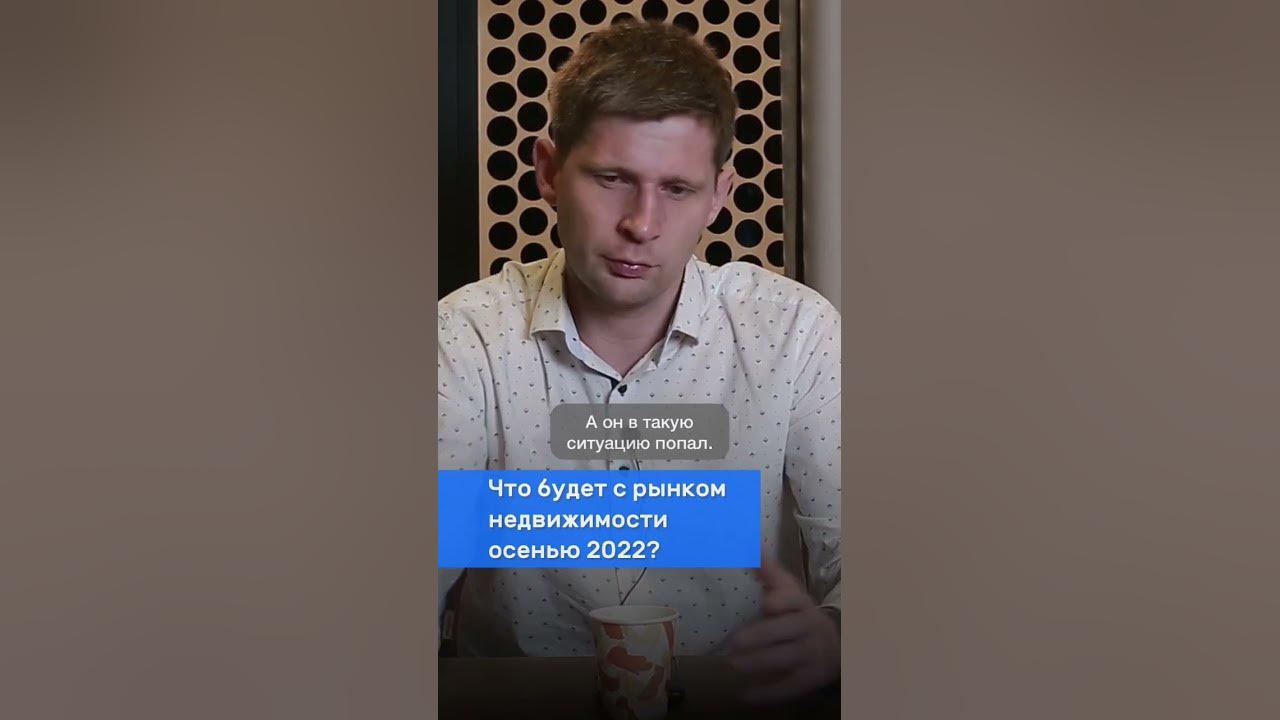 Прогноз эксперта