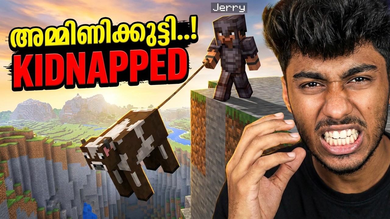 അവളെ തട്ടികൊണ്ട് പോയി | MINECRAFT MALAYALAM