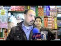 اهالي باب البحر يكشفون حقيقة