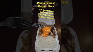 Celebrity Panda Express Protein Hack Net Worth