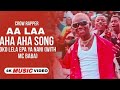 Aa Laa Aha Aha Songs Official Sk Music Hindisong Aa Laa Aha Aha Songs Official Sk Music Hindisong