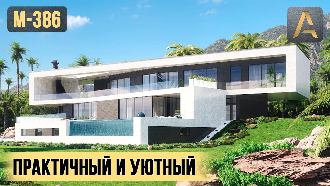 Кропоткине быстровозводимый дом ландшафт