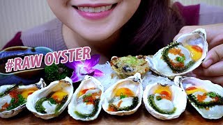 ASMR Kaki sashimi (Raw Oysters and Baked oysters) Slurping EATING SOUNDS | LINH-ASMR