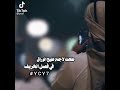 طحت لا جلة طيح الوراق في فصل الخريف 