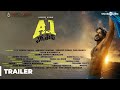 A1 express official trailer  sundeep kishan lavanya tripathi  hiphop tamizha