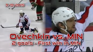 Ovechkin Leads Caps To First Win In Minnesota (3/19/2015)