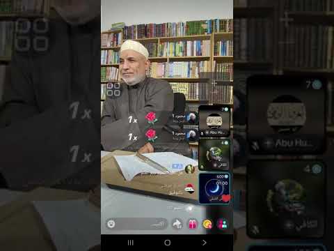 الشيخ أسد الحق علي مناظرة حول آثار المهدي مع عباس الشبلي من اتباع الصرخي