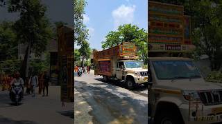 dj booking ke liye sampark kare 9661717663