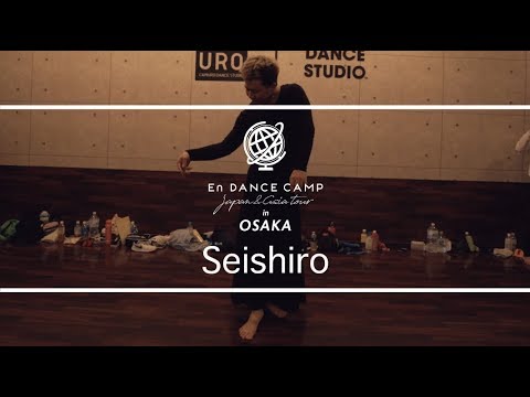 Seishiro｜En × CAMURO｜En Dance Camp in OSAKA | Workshop Day1