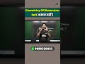 Diazonium Salt in 60 Seconds ⚡ | JEE Main & Advanced Chemistry Trick #jee2025