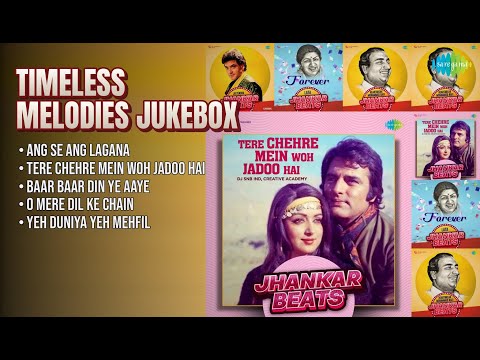 सदाबहार गानों का जादुई सफर | Alka Yagnik Songs | Ang Se Ang Lagana
