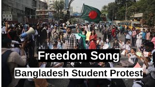 All Eyes On Bangladesh Song Of Freedom - The Spirit Of Bangladesh Music Video