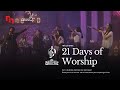 21 days of worship revival  day 1 the beloveds