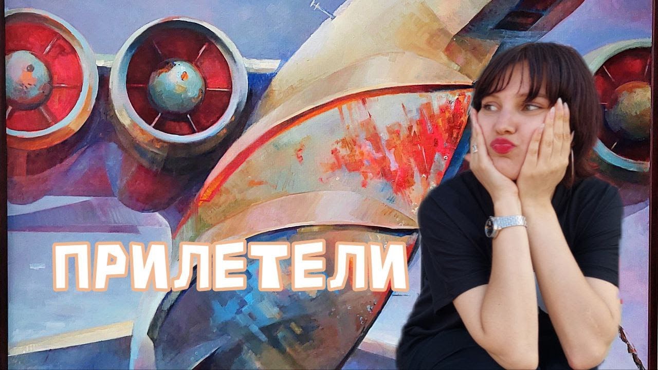 ДИПЛОМ в художественном училище Шадра | конец - YouTube