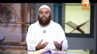 Quran in Depth: Surat Al-Aa’raaf verses (127-136) p(2)